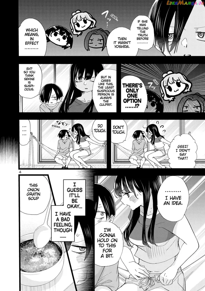 The Dangers in My Heart Chapter 133 image 05_optimized